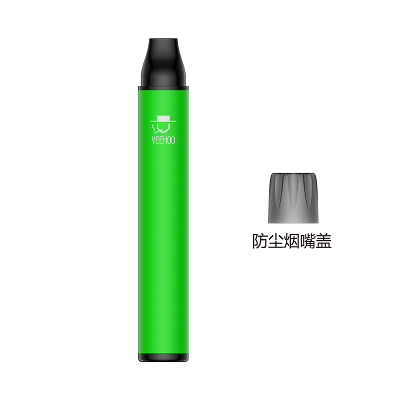 G12 1300 Puffs Disposable Electronic Cigarette