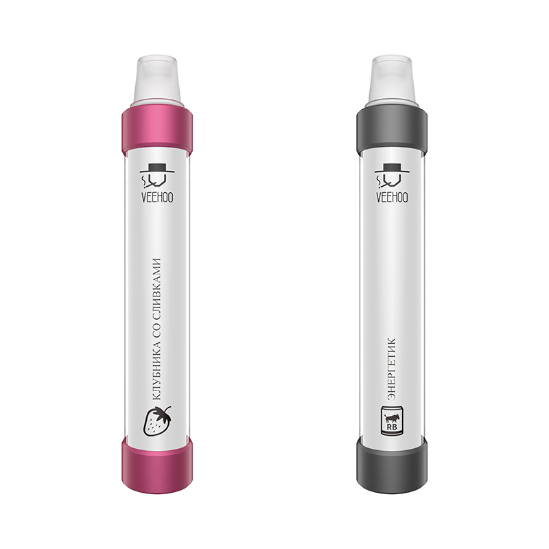 G18 Disposable Electronic Cigarette With Colorful Lights